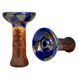 Чаша для кальяну 2&times;2 Hookah Medium 2x2-0001 фото