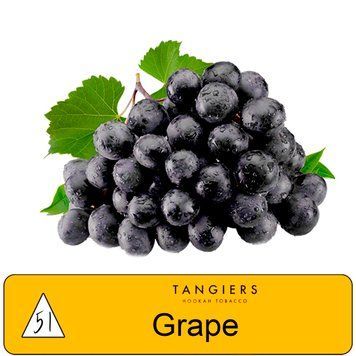 Тютюн Tangiers (Танж) Noir Grape (Виноград) tang0033 фото