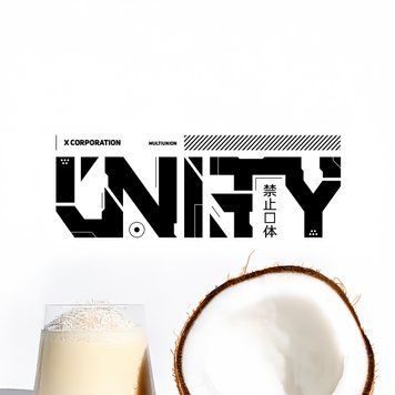 Тютюн Unity Coconut Shake (Кокосовий Шейк) unt0076 фото