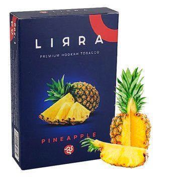 Тютюн LIRRA Pineapple (Ананас) lir0040 фото