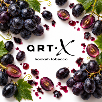 Тютюн ArtX Black Grape (Чорний Виноград) artx0006 фото
