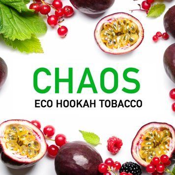 Тютюн Chaos Kaiser Berry (Ягоди Маракуйя) ch_0072 фото