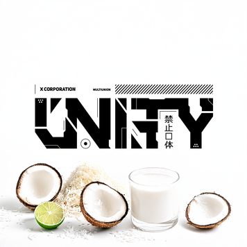 Тютюн Unity Slimer (Кокос Молоко Лайм) unt0095 фото