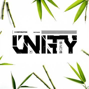 Тютюн Unity Bamboo (Бамбук) unt0044 фото