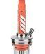 Кальян Amotion FUTR - Rouge Hookah amo-010 фото 2
