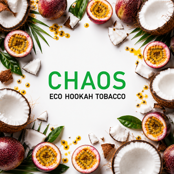 Тютюн Chaos Tropic Passion (Маракуйя Кокос) ch_0080 фото