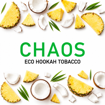 Тютюн Chaos Pina Colada (Кокос Ананас) ch_0074 фото